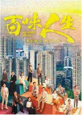 韩国伦理剧餐桌上的沉默剧照