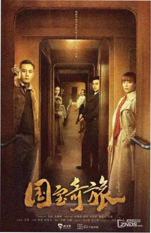 韩国家庭伦理剧长女的冬天剧照