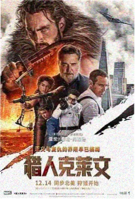 经典韩国伦理电影空房间的第八天剧照