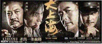 韩国伦理剧第二次告白人物对白场景